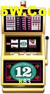 Games Directory K83